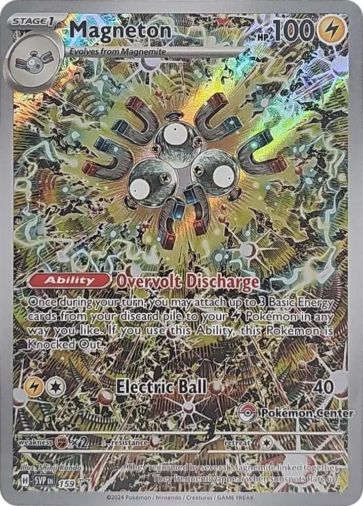 Magneton Pokemon Center Exclusive 159 (SV: Scarlet & Violet Promo Cards)  - Holofoil | Good Games Adelaide SA