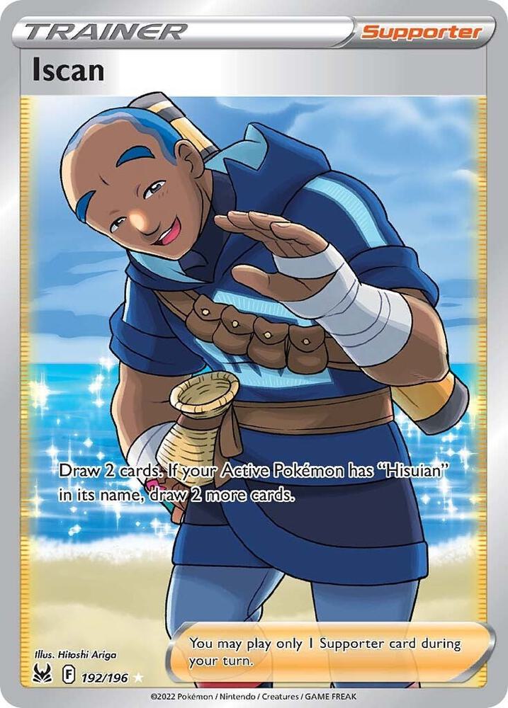 Iscan Full Art 192/196 (SWSH11: Lost Origin)  - Holofoil | Good Games Adelaide SA