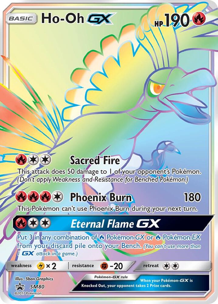 Ho Oh GX SM80 SM80 (SM Promos)  - Holofoil | Good Games Adelaide SA
