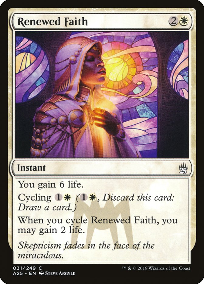 Renewed Faith 31 (Masters 25)  | Good Games Adelaide SA