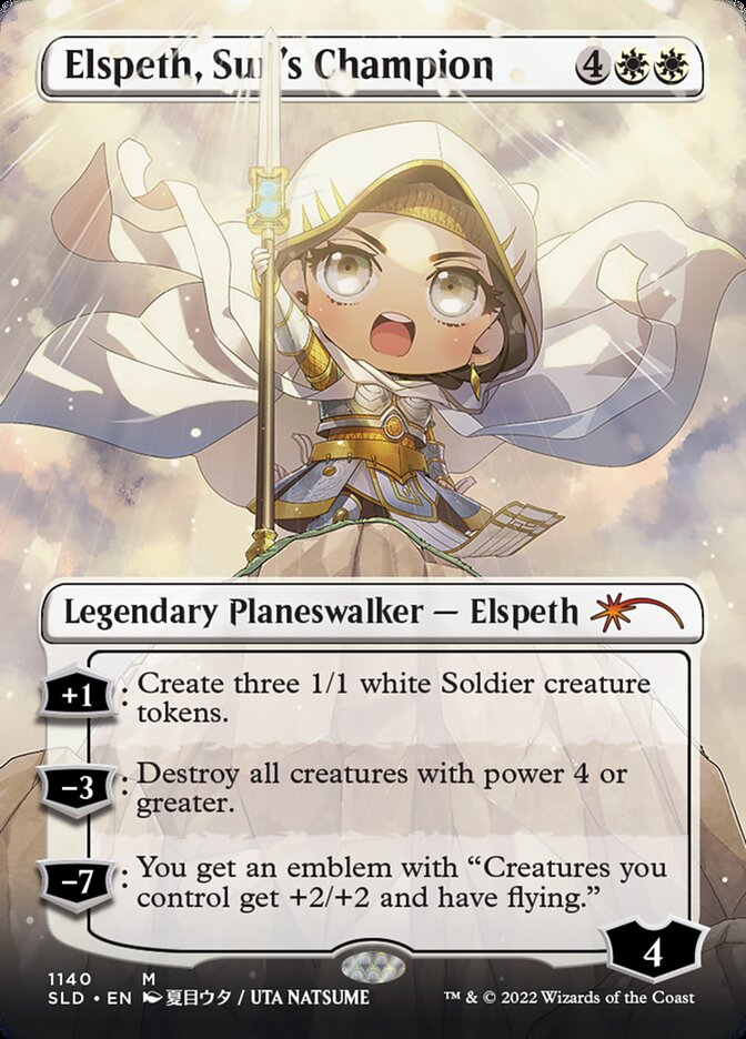 Elspeth, Sun's Champion 1140 (Secret Lair Drop Series)  | Good Games Adelaide SA