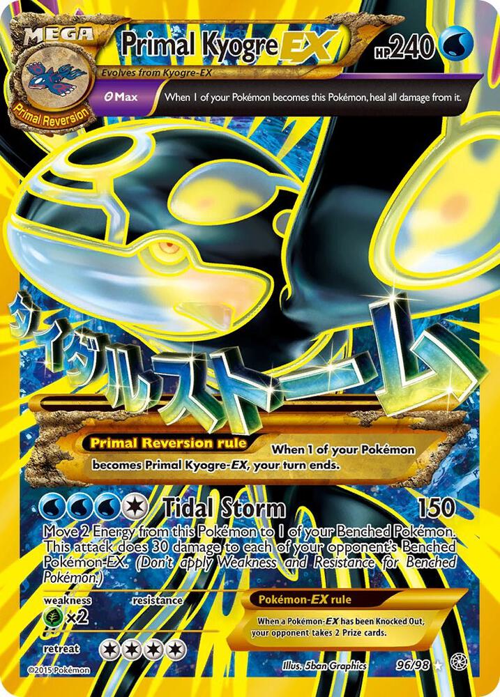 Primal Kyogre EX Shiny Full Art 96/98 (XY - Ancient Origins)  - Holofoil | Good Games Adelaide SA