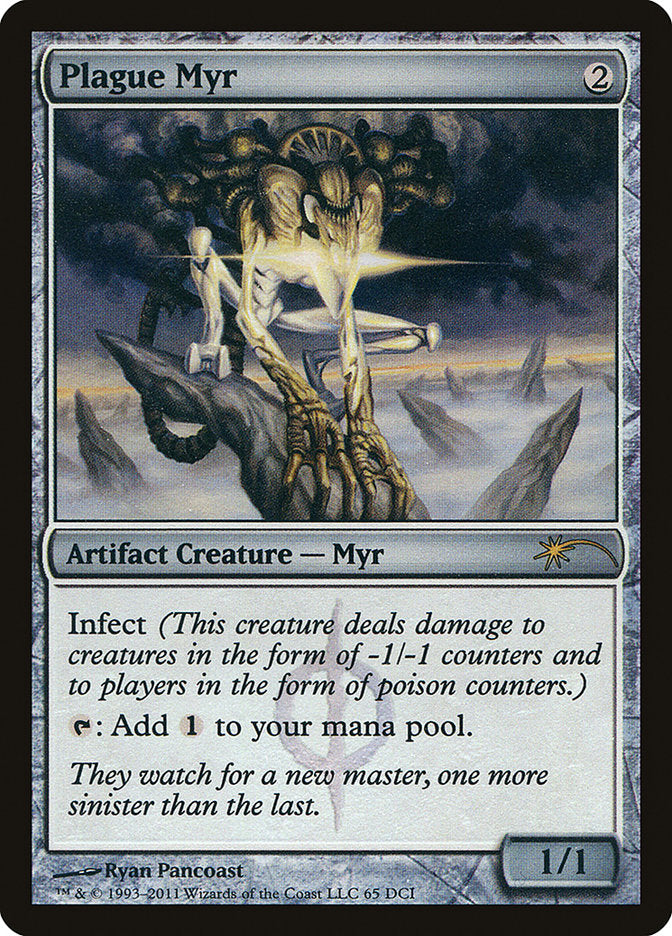 Plague Myr 65 (WPN & Gateway Promos)  - Foil | Good Games Adelaide SA