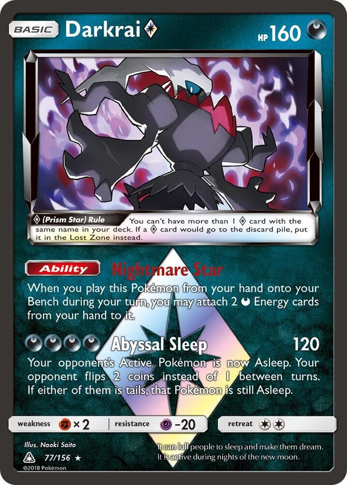 Darkrai Prism Star 77/156 (SM - Ultra Prism)  - Holofoil | Good Games Adelaide SA