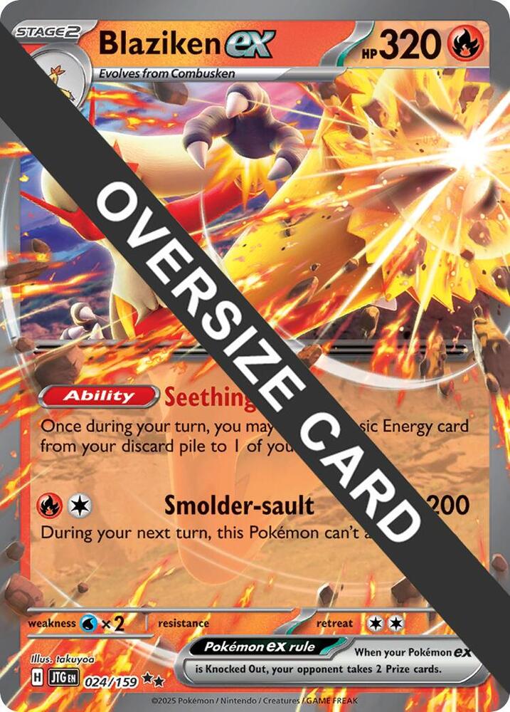 Blaziken ex 024/159 (Jumbo Cards)  - Holofoil | Good Games Adelaide SA