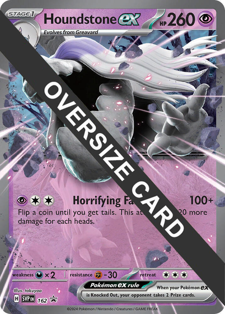 Houndstone ex 162 162 (Jumbo Cards)  - Holofoil | Good Games Adelaide SA