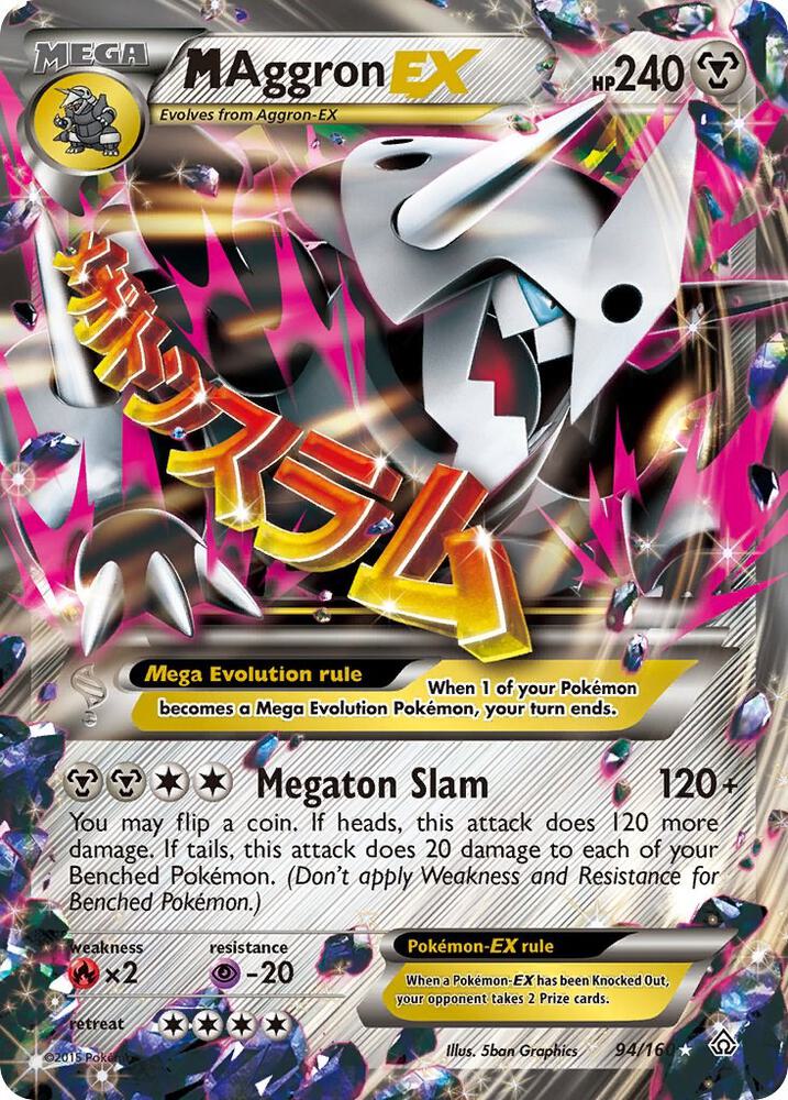 M Aggron EX 94/160 (XY - Primal Clash)  - Holofoil | Good Games Adelaide SA
