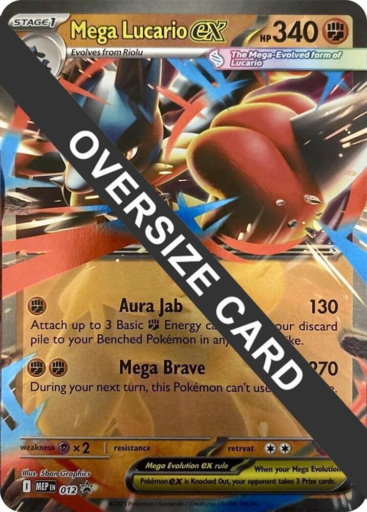 Mega Lucario ex 012 012 (Jumbo Cards)  - Holofoil | Good Games Adelaide SA