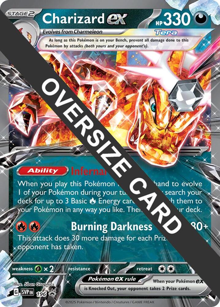 Charizard ex 196 196 (Jumbo Cards)  | Good Games Adelaide SA