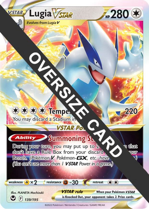 Lugia VSTAR 139/195 (Jumbo Cards)  - Holofoil | Good Games Adelaide SA