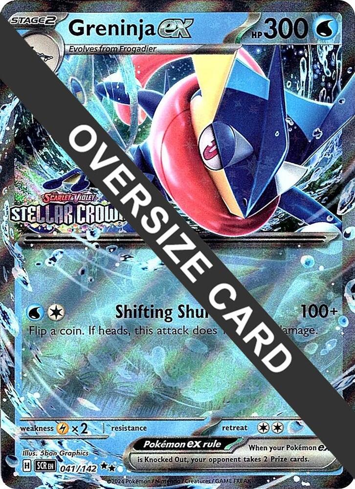 Greninja ex Stellar Crown Stamped 041/142 (Jumbo Cards)  - Holofoil | Good Games Adelaide SA
