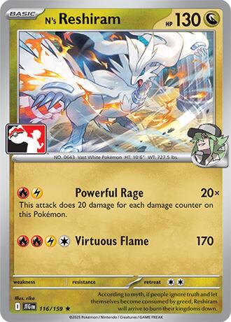 N's Reshiram Series 7/8 116/159 (Prize Pack Series Cards)  | Good Games Adelaide SA