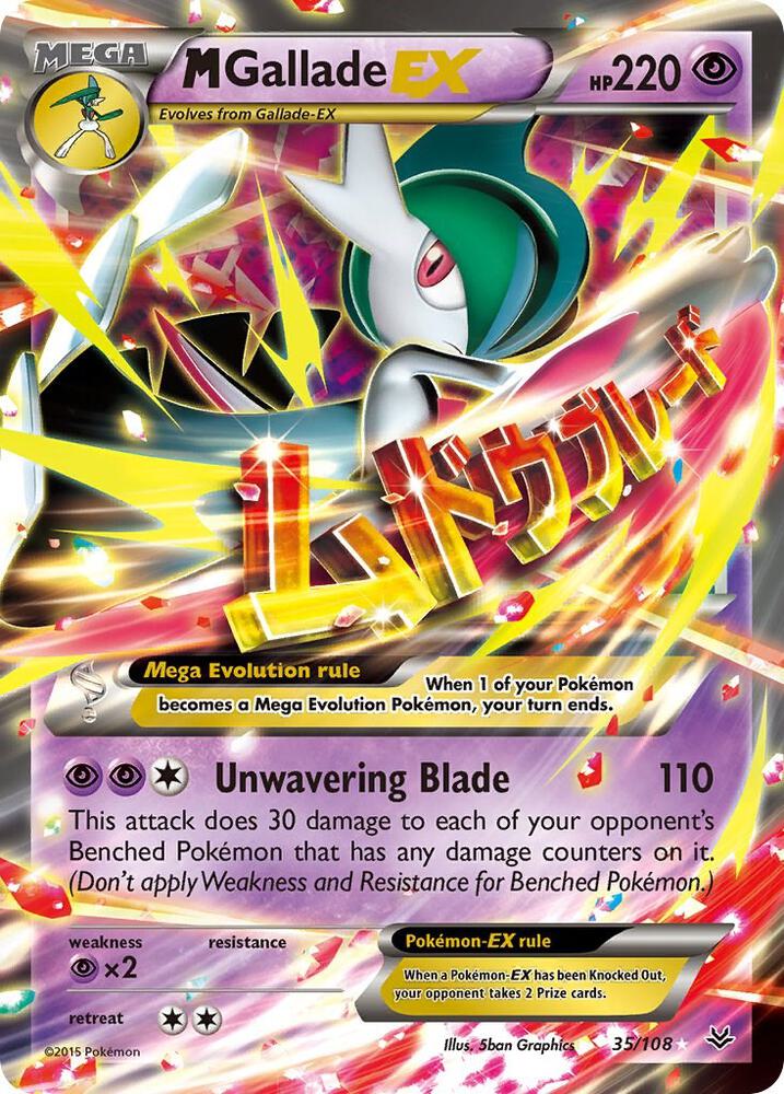 M Gallade EX 35/108 (XY - Roaring Skies)  - Holofoil | Good Games Adelaide SA
