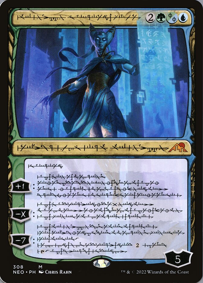 Tamiyo, Compleated Sage 308 (Kamigawa: Neon Dynasty)  - Foil | Good Games Adelaide SA