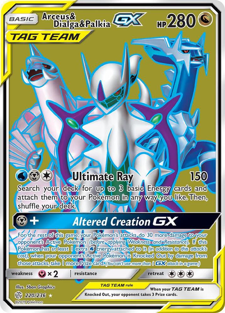 Arceus and Dialga and Palkia GX Full Art 220/236 (SM - Cosmic Eclipse)  - Holofoil | Good Games Adelaide SA