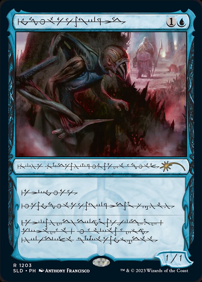 Blighted Agent Phyrexian 1203 (Secret Lair Drop Series)  - Foil | Good Games Adelaide SA