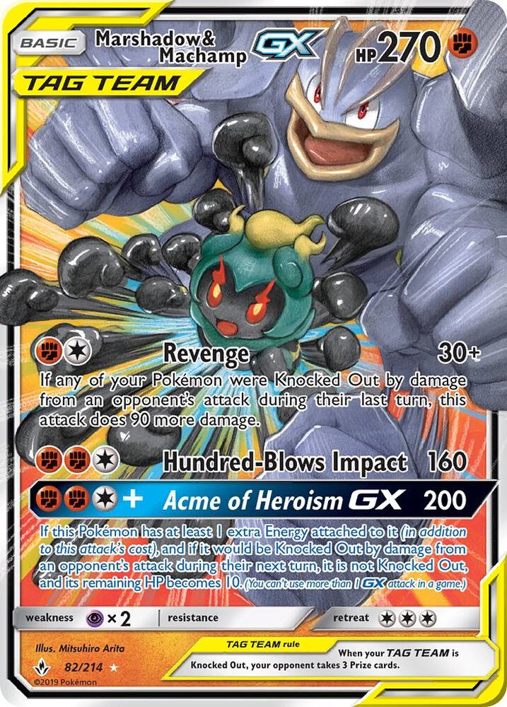Marshadow and Machamp GX 82/214 (SM - Unbroken Bonds)  - Holofoil | Good Games Adelaide SA