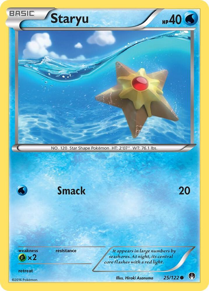 Staryu 25/122 (XY - BREAKpoint)  | Good Games Adelaide SA