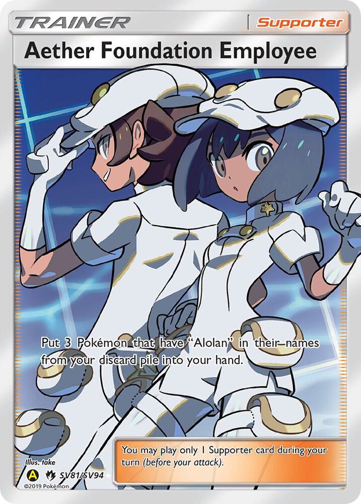 Aether Foundation Employee SV81/SV94 (Hidden Fates: Shiny Vault)  - Holofoil | Good Games Adelaide SA