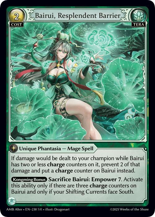 Bairui Resplendent Barrier 230 (Mortal Ambition Alter Edition)  | Good Games Adelaide SA