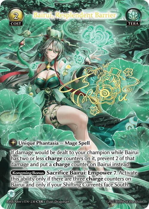 Bairui Resplendent Barrier CSR 230 (Mortal Ambition Alter Edition)  - Foil | Good Games Adelaide SA