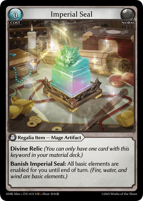 Imperial Seal 015 (Mortal Ambition Alter Edition)  | Good Games Adelaide SA