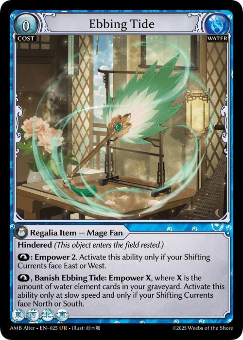 Ebbing Tide 025 (Mortal Ambition Alter Edition)  | Good Games Adelaide SA