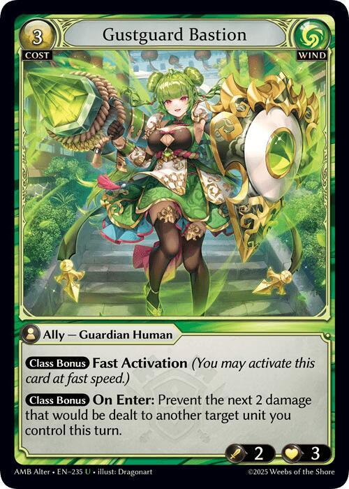 Gustguard Bastion 235 (Mortal Ambition Alter Edition)  | Good Games Adelaide SA