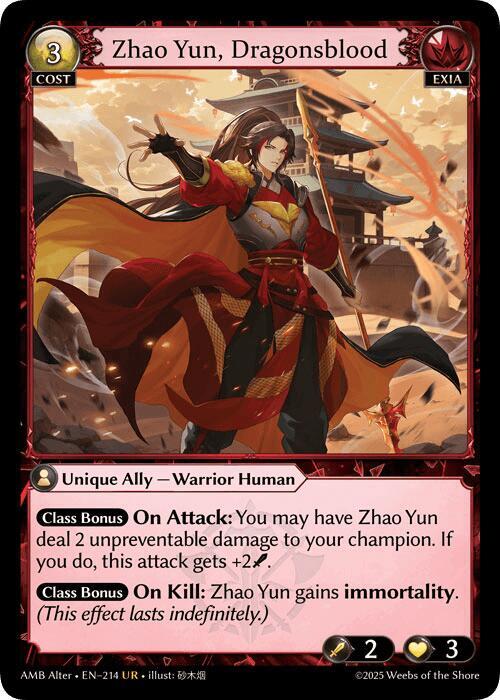 Zhao Yun Dragonsblood 214 (Mortal Ambition Alter Edition)  | Good Games Adelaide SA
