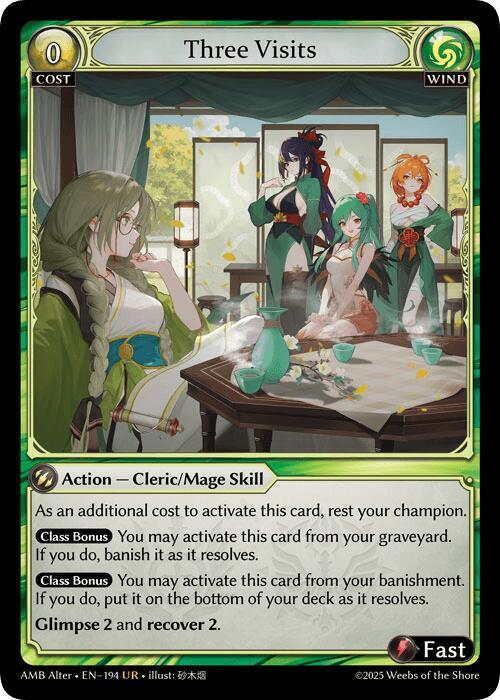 Three Visits 194 (Mortal Ambition Alter Edition)  | Good Games Adelaide SA