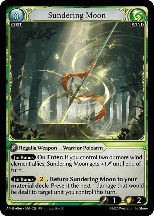 Sundering Moon 028 (Mortal Ambition Alter Edition)  | Good Games Adelaide SA