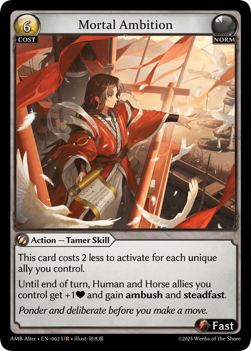 Mortal Ambition 062 (Mortal Ambition Alter Edition)  | Good Games Adelaide SA