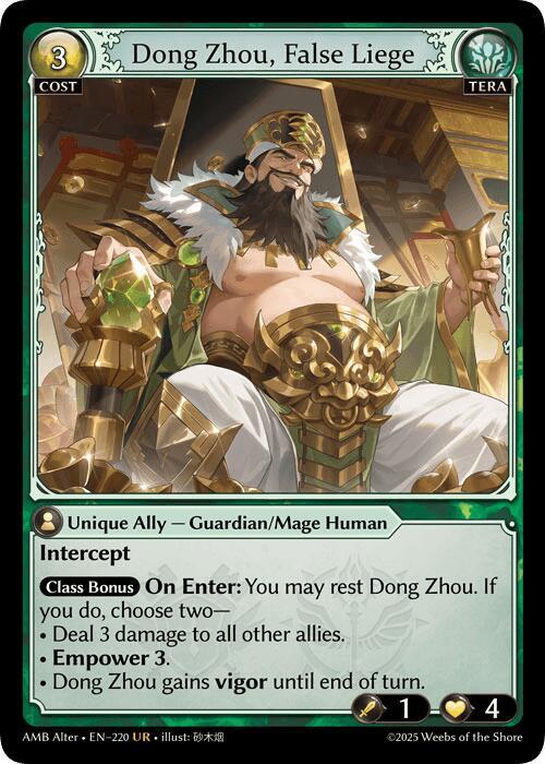 Dong Zhou False Liege 220 (Mortal Ambition Alter Edition)  | Good Games Adelaide SA