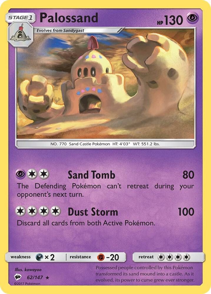 Palossand 62/147 (SM - Burning Shadows)  - Holofoil | Good Games Adelaide SA