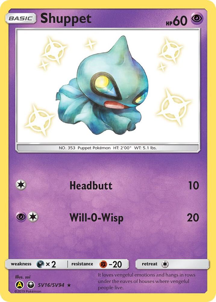 Shuppet SV16/SV94 (Hidden Fates: Shiny Vault)  - Holofoil | Good Games Adelaide SA