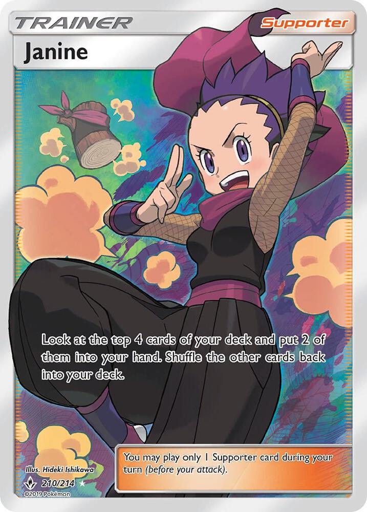 Janine Full Art 210/214 (SM - Unbroken Bonds)  - Holofoil | Good Games Adelaide SA
