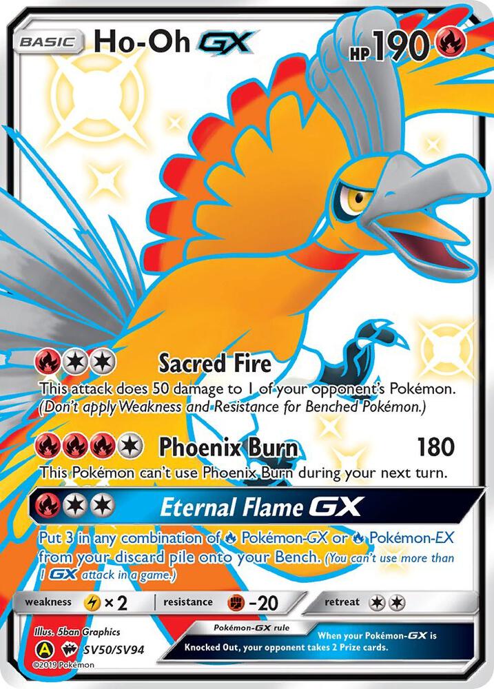 Ho Oh GX SV50/SV94 (Hidden Fates: Shiny Vault)  - Holofoil | Good Games Adelaide SA
