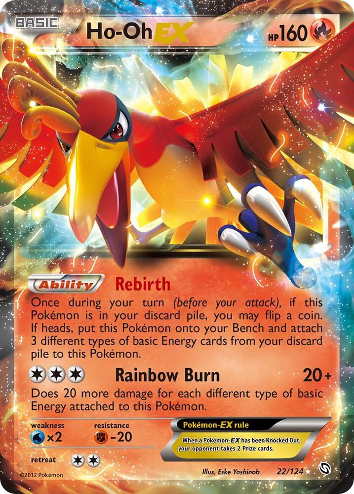 Ho Oh EX 22/124 (Dragons Exalted)  - Holofoil | Good Games Adelaide SA