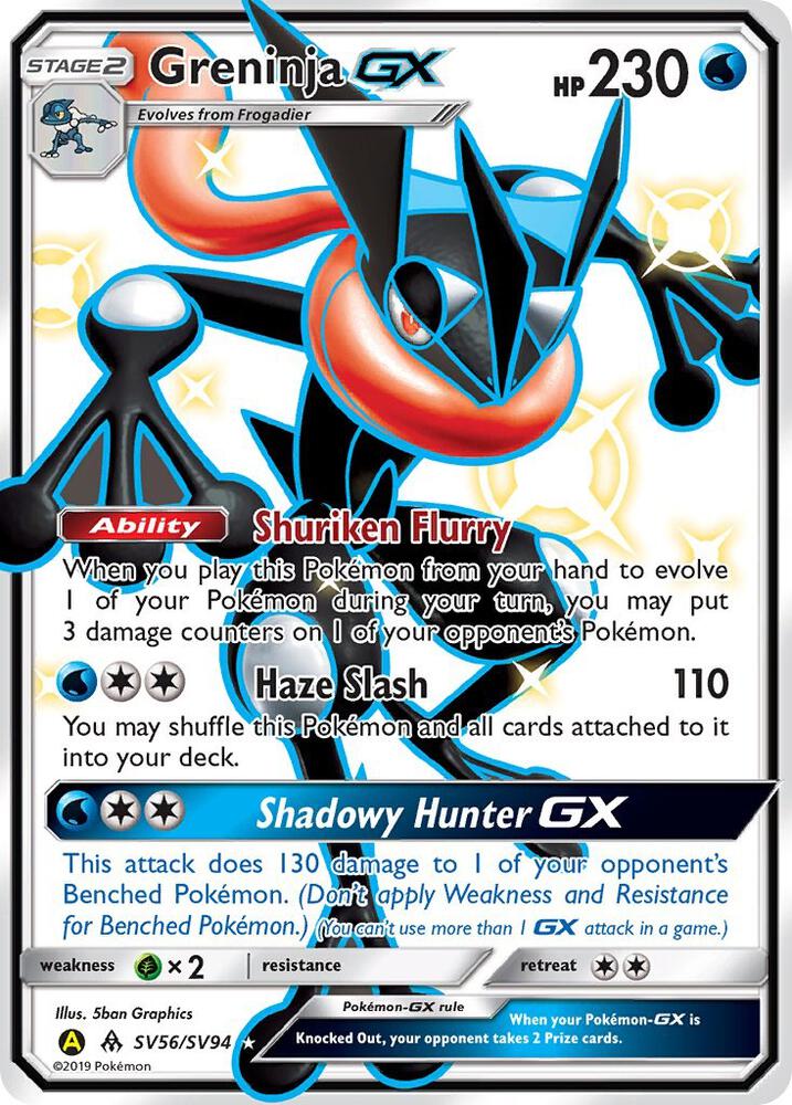 Greninja GX SV56/SV94 (Hidden Fates: Shiny Vault)  - Holofoil | Good Games Adelaide SA
