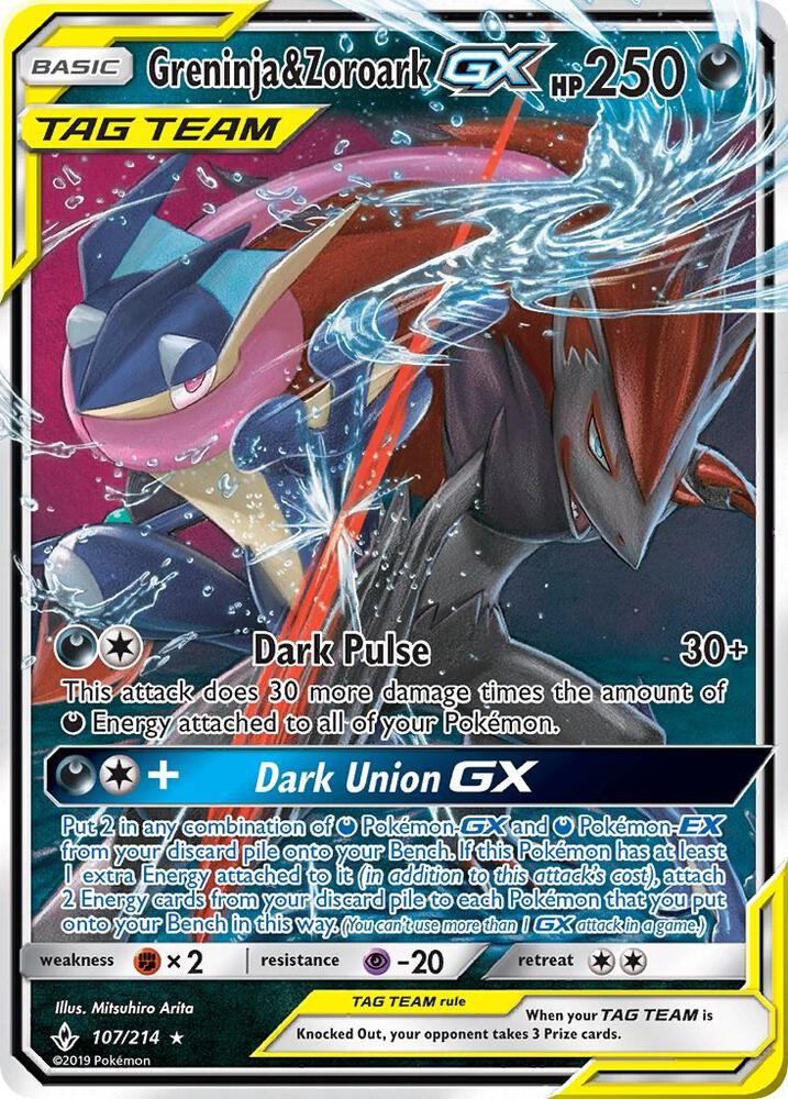 Greninja and Zoroark GX 107/214 (SM - Unbroken Bonds)  - Holofoil | Good Games Adelaide SA