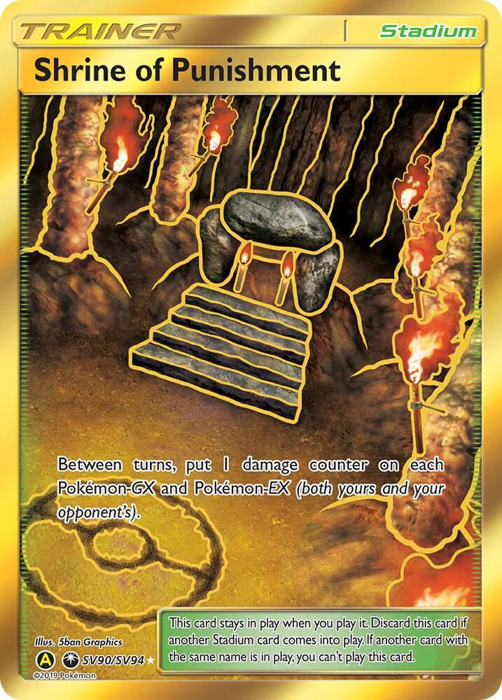 Shrine of Punishment SV90/SV94 (Hidden Fates: Shiny Vault)  - Holofoil | Good Games Adelaide SA