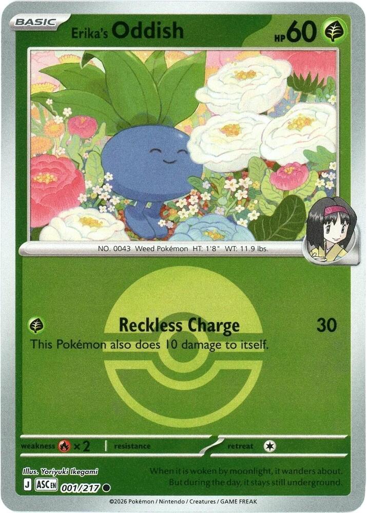 Erika's Oddish 001/217 (ME: Ascended Heroes)  - Reverse Holofoil | Good Games Adelaide SA