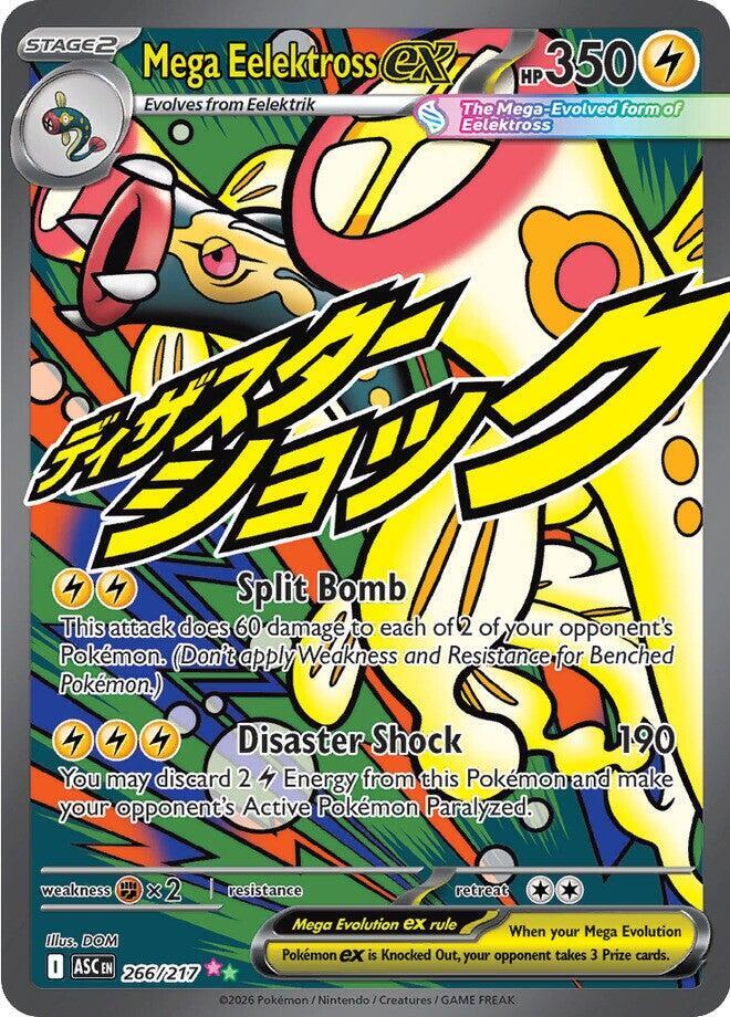 Mega Eelektross ex 266/217 (ME: Ascended Heroes)  - Holofoil | Good Games Adelaide SA