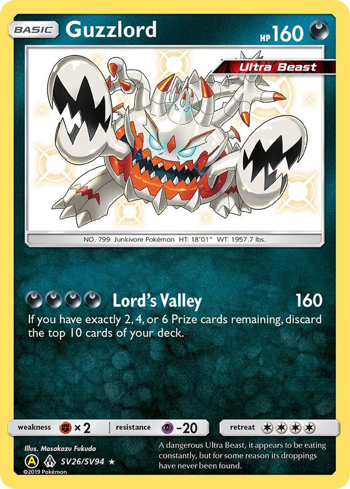Guzzlord SV26/SV94 (Hidden Fates: Shiny Vault)  - Holofoil | Good Games Adelaide SA