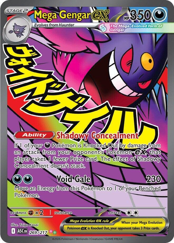 Mega Gengar ex 269 217 269/217 (ME: Ascended Heroes)  - Holofoil | Good Games Adelaide SA