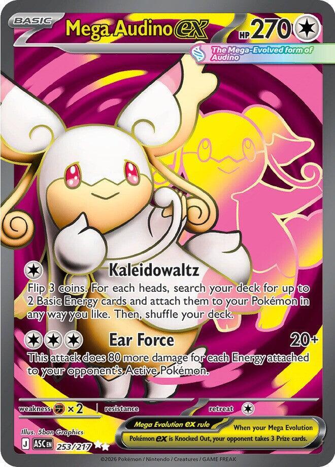 Mega Audino ex 253/217 (ME: Ascended Heroes)  - Holofoil | Good Games Adelaide SA