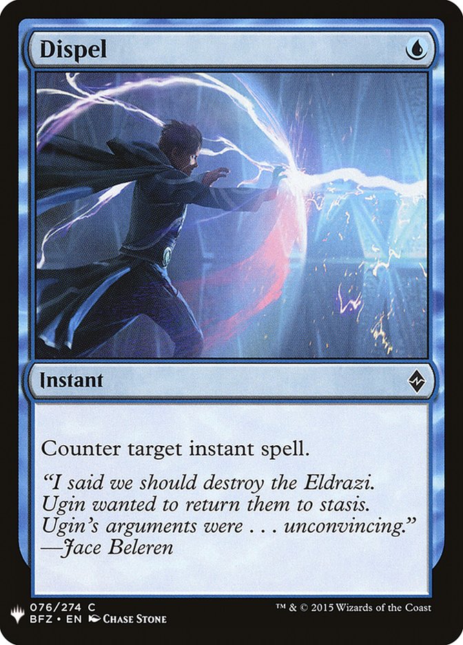 Dispel 76 (The List Reprints)  | Good Games Adelaide SA