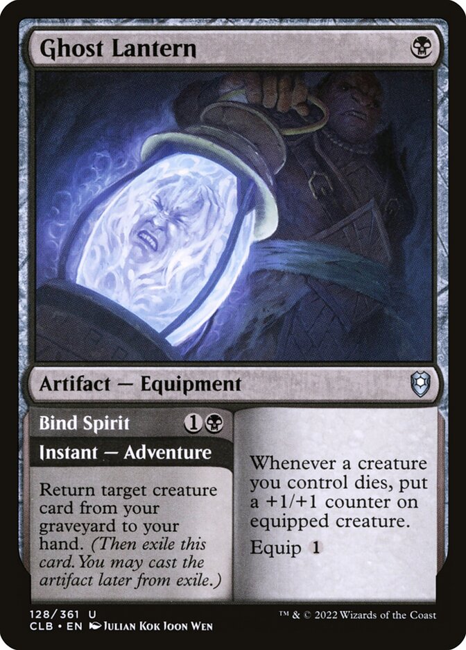 Ghost Lantern 128 (Commander Legends: Battle for Baldur's Gate)  - Foil | Good Games Adelaide SA