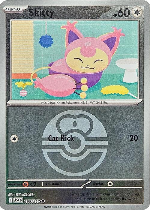 Skitty 165/217 (ME: Ascended Heroes)  - Reverse Holofoil | Good Games Adelaide SA
