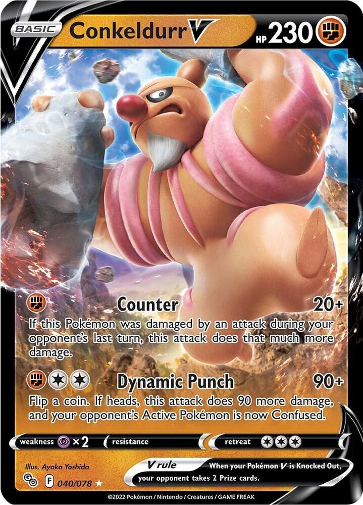 Conkeldurr V 040/078 (Pokemon GO)  - Holofoil | Good Games Adelaide SA